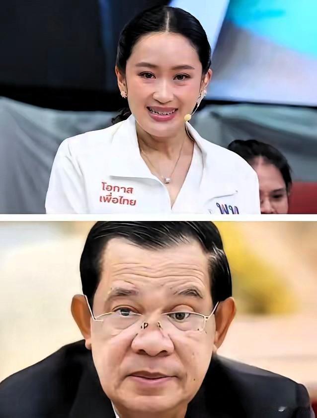 洪森亲手把喊自己“叔叔”的佩通坦拉下马，满心以为能拿捏局势，
没成想换上来个油盐