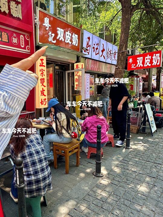 来天津滨江道直奔这里！便宜好吃！快去😭😭😭