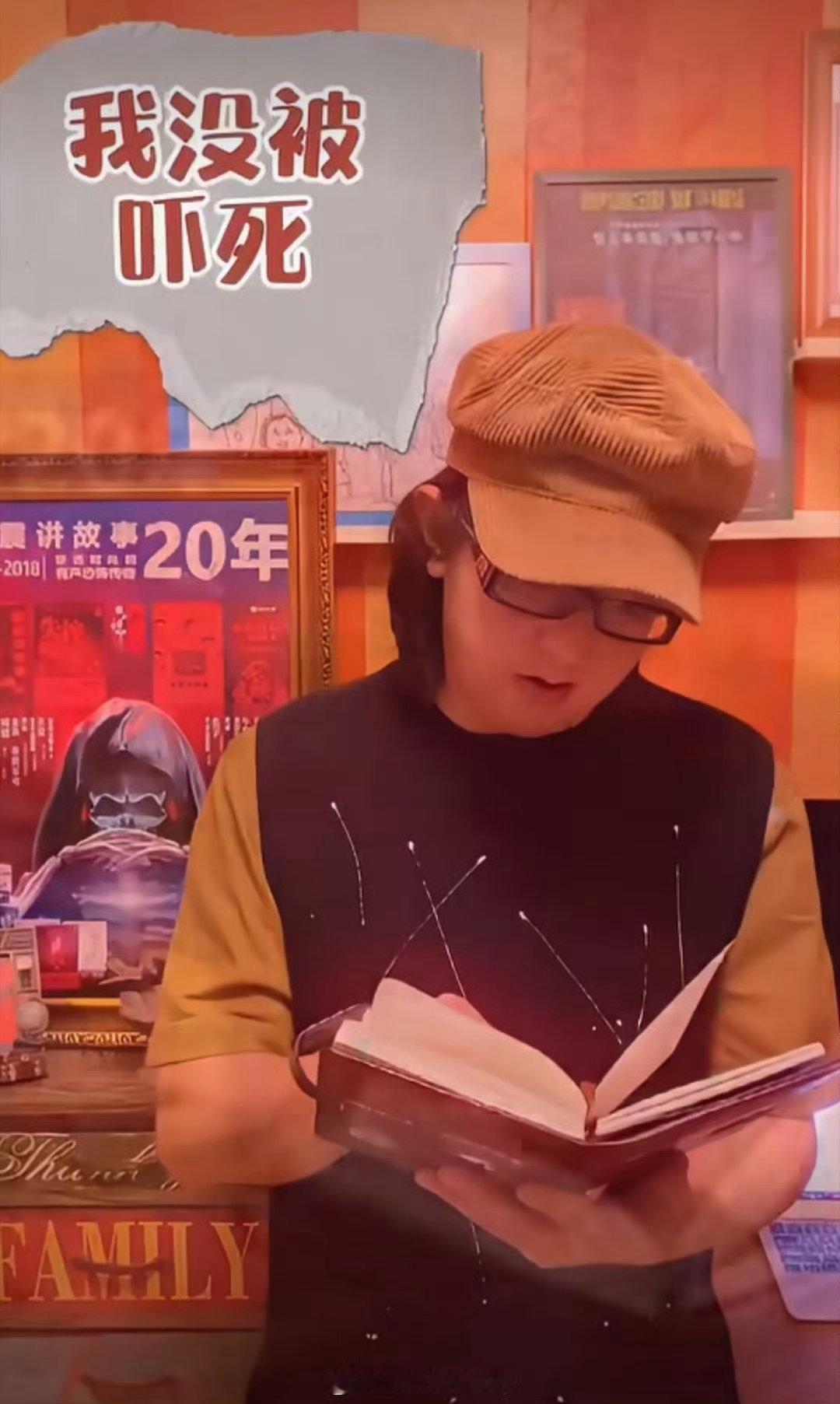 张震OMG你吓到我了 又想起被张震支配的恐惧 温柔人设下反转阴暗性格，张震的反差