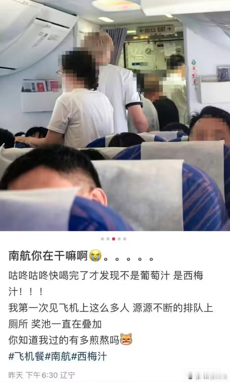 那很让人绝望了