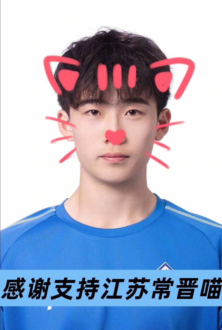 喵///润///东队长感谢你支持歼///十出击喵～ 