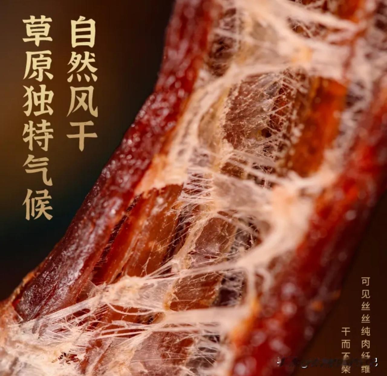儿子港中大同学返校都很早，今天同学小聚，儿子带了牛肉干给同学分，同学都说好吃。