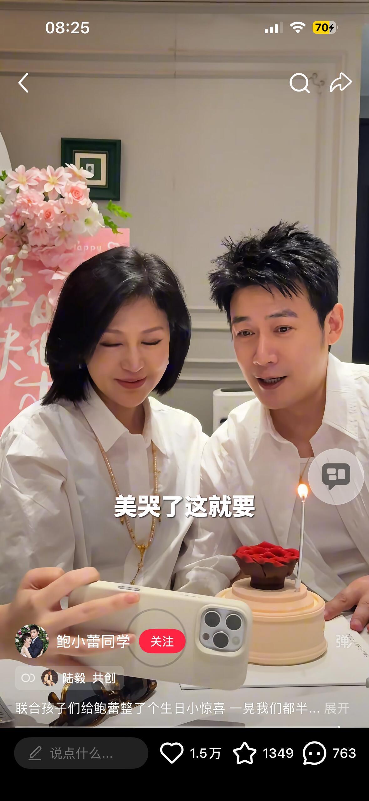 大家被圈粉的几个点
 
1. 从校园走到中年的长久感
上戏大一相识，少年时期互相