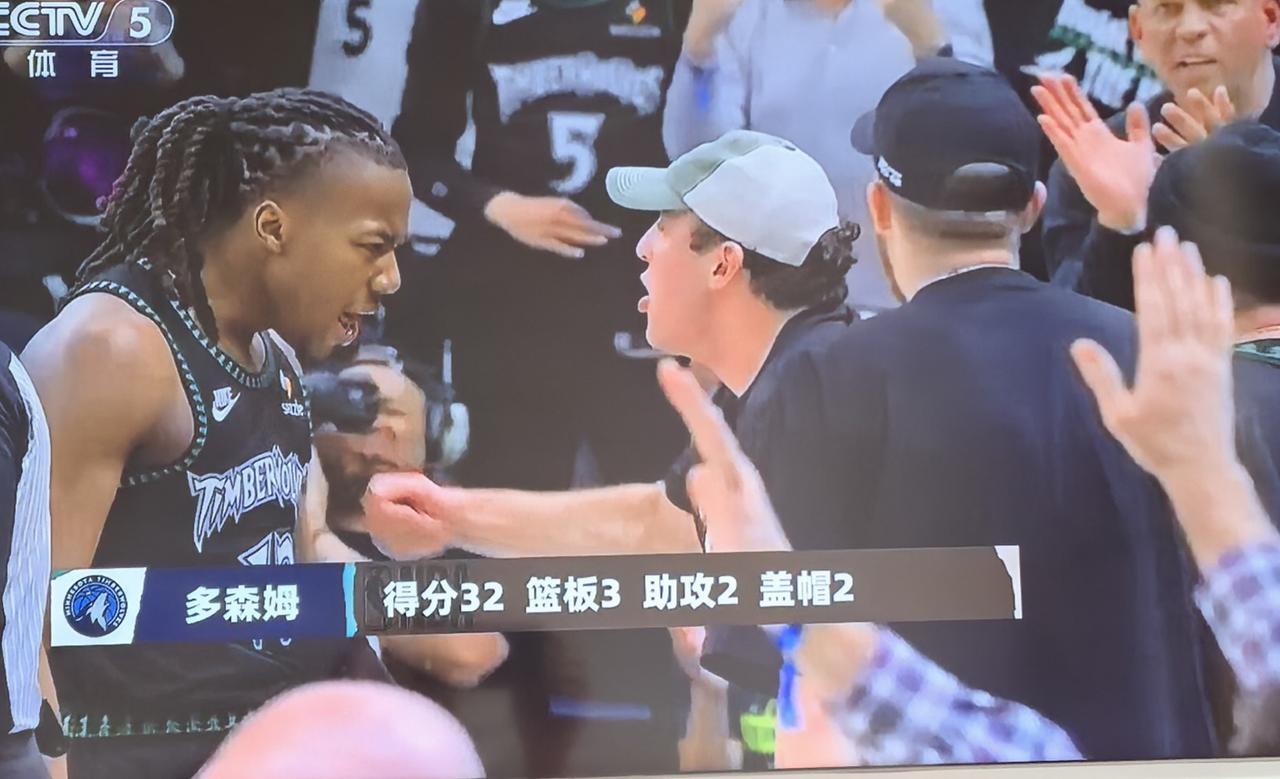 英雄不问出处，记住这个新的英雄多森姆吧。今天森林狼对掘金的比赛中一个新星不仅盖住