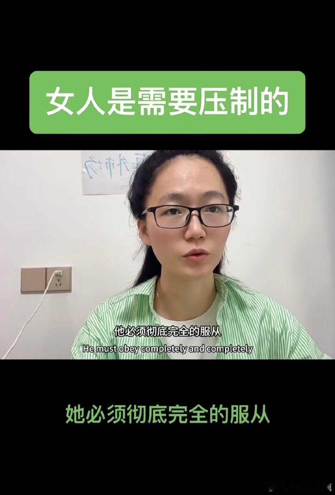 #民间艺术观察# ​​​