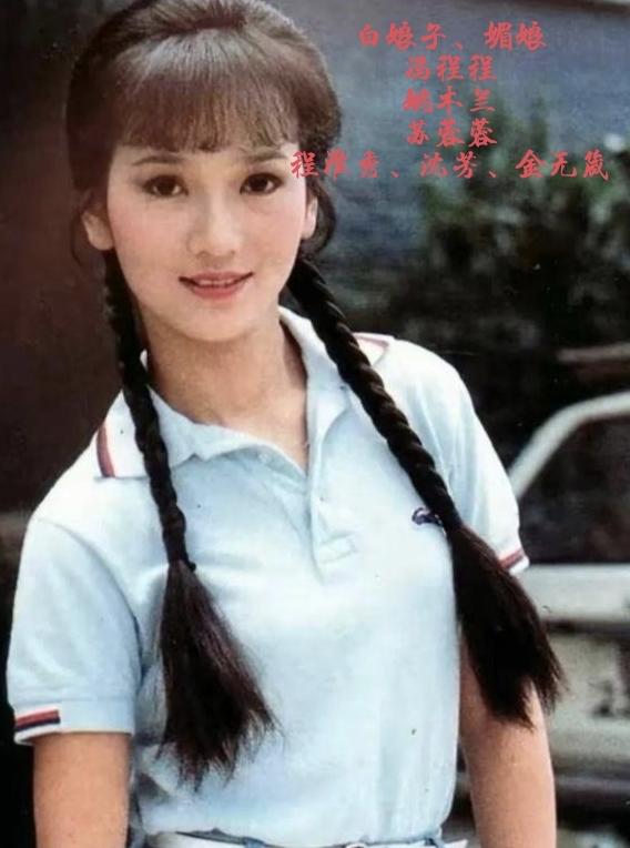 作为一个演员，是演技重要还是观众缘重要？

小帅觉得都重要，比如赵雅芝就是演技很
