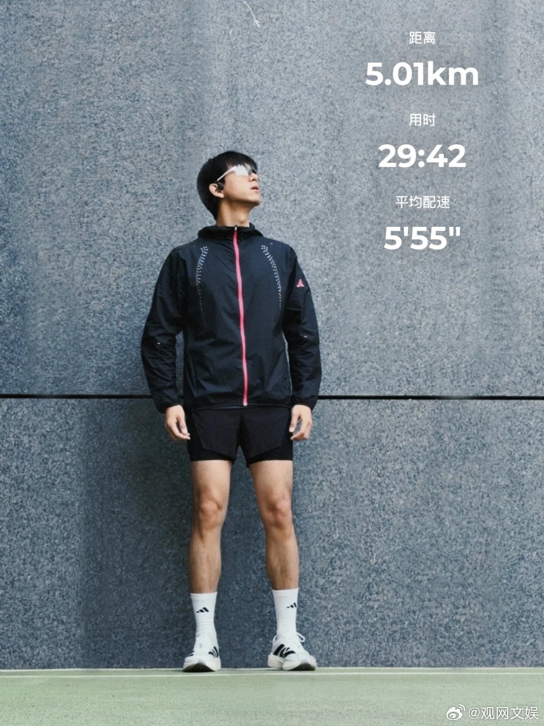 【李现说快被花粉过敏折磨死了】发文：气温回升，开启路跑。北京到了最舒服的气温，却