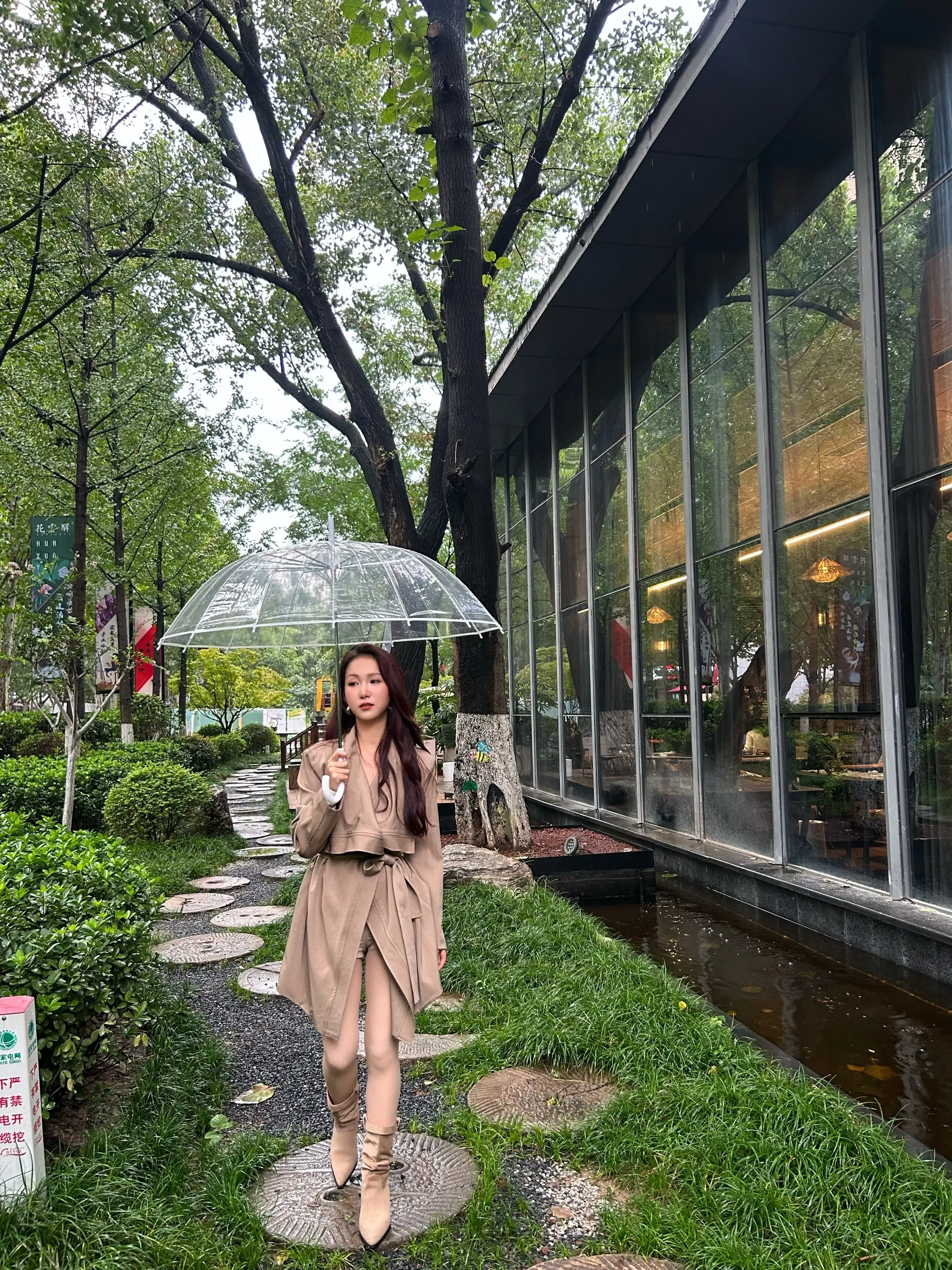 又到了听罗生门的季节  一场秋雨一场寒
