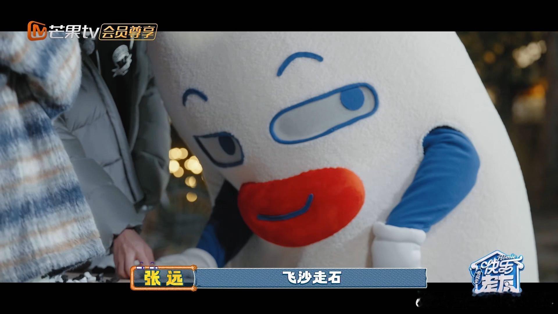 张远你少看点牛爷爷张远这状态真的太上头了，明明行程都满到飞起，居然还有空熬夜背牛