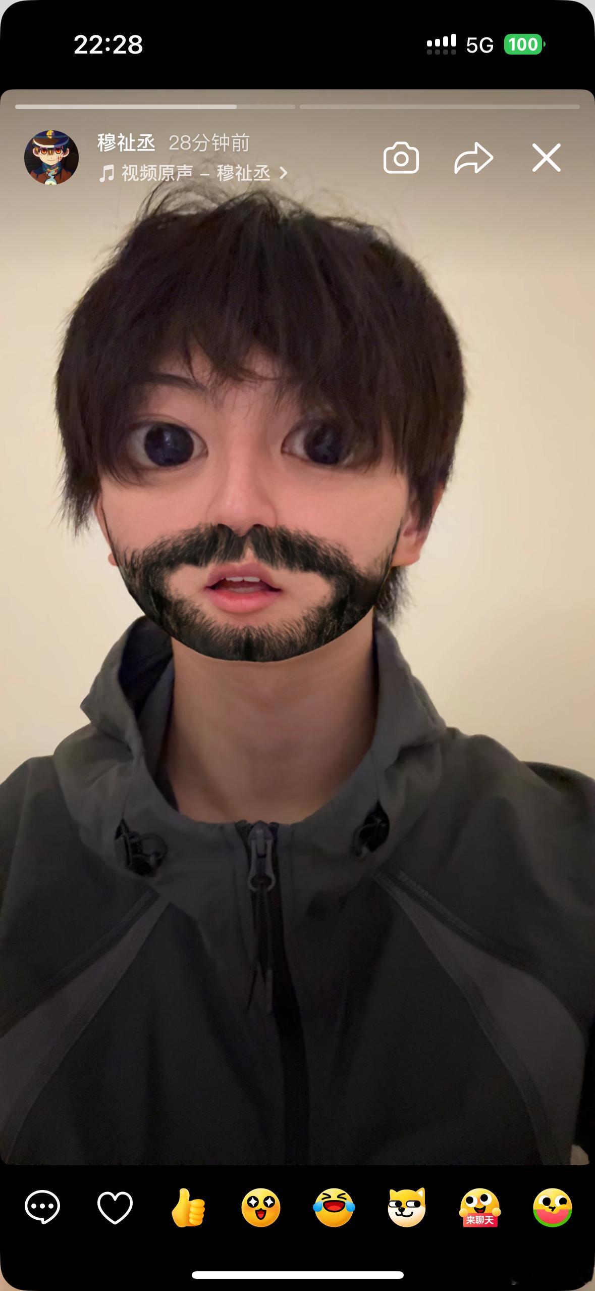 ？ 