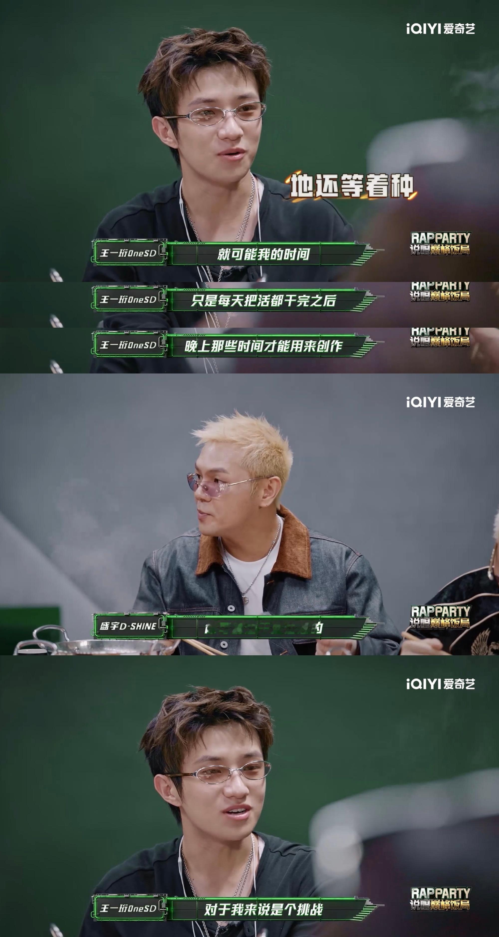 翁杰王一珩又种地又下海的谁错过翁杰王一珩《新小雨小溪》都会遗憾，一首歌串联福建淅