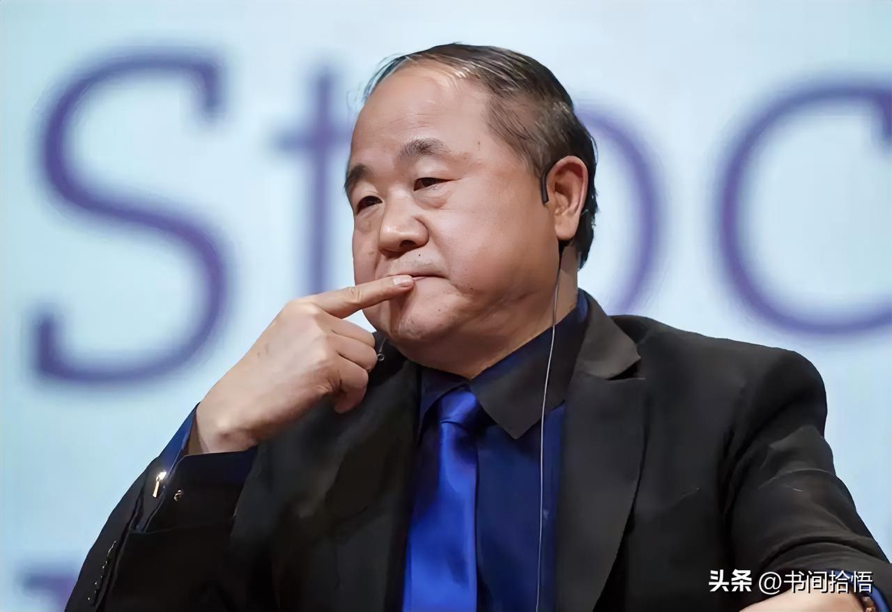 莫言醍醐灌顶的台词：
“没有良心的人，你对他再好也没有用，不懂感恩的人，你对他付