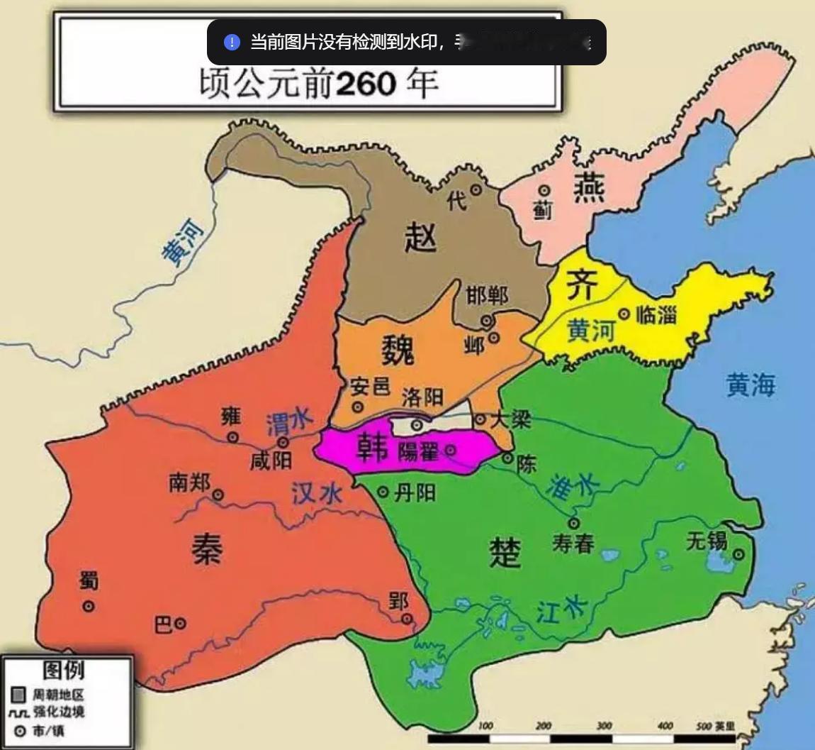 再说秦朝。首先声明下，我的观点是：中华文化是全体中华民族创造的，不是某个地区、某