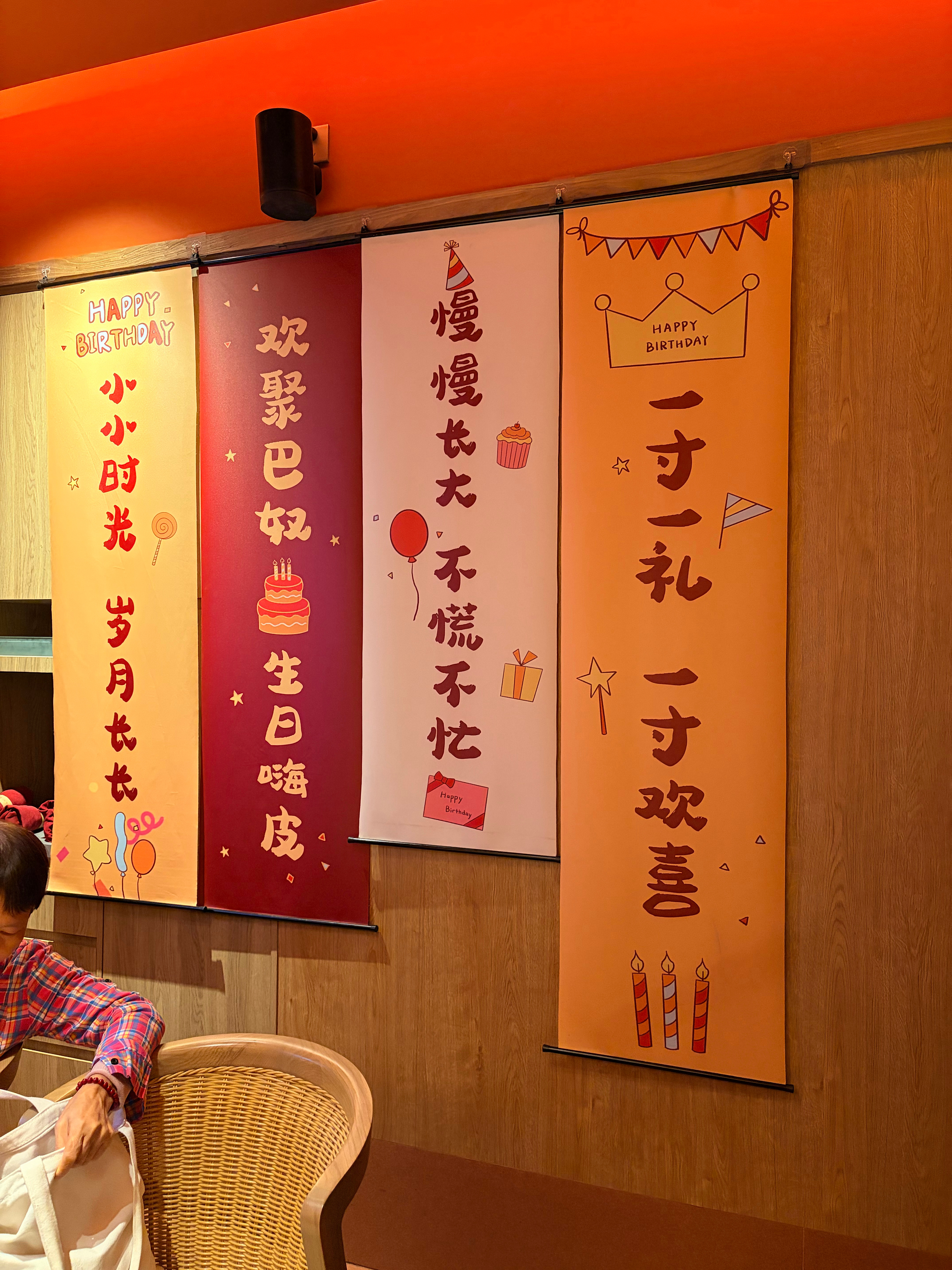 等了两个小时的巴奴，吃上了