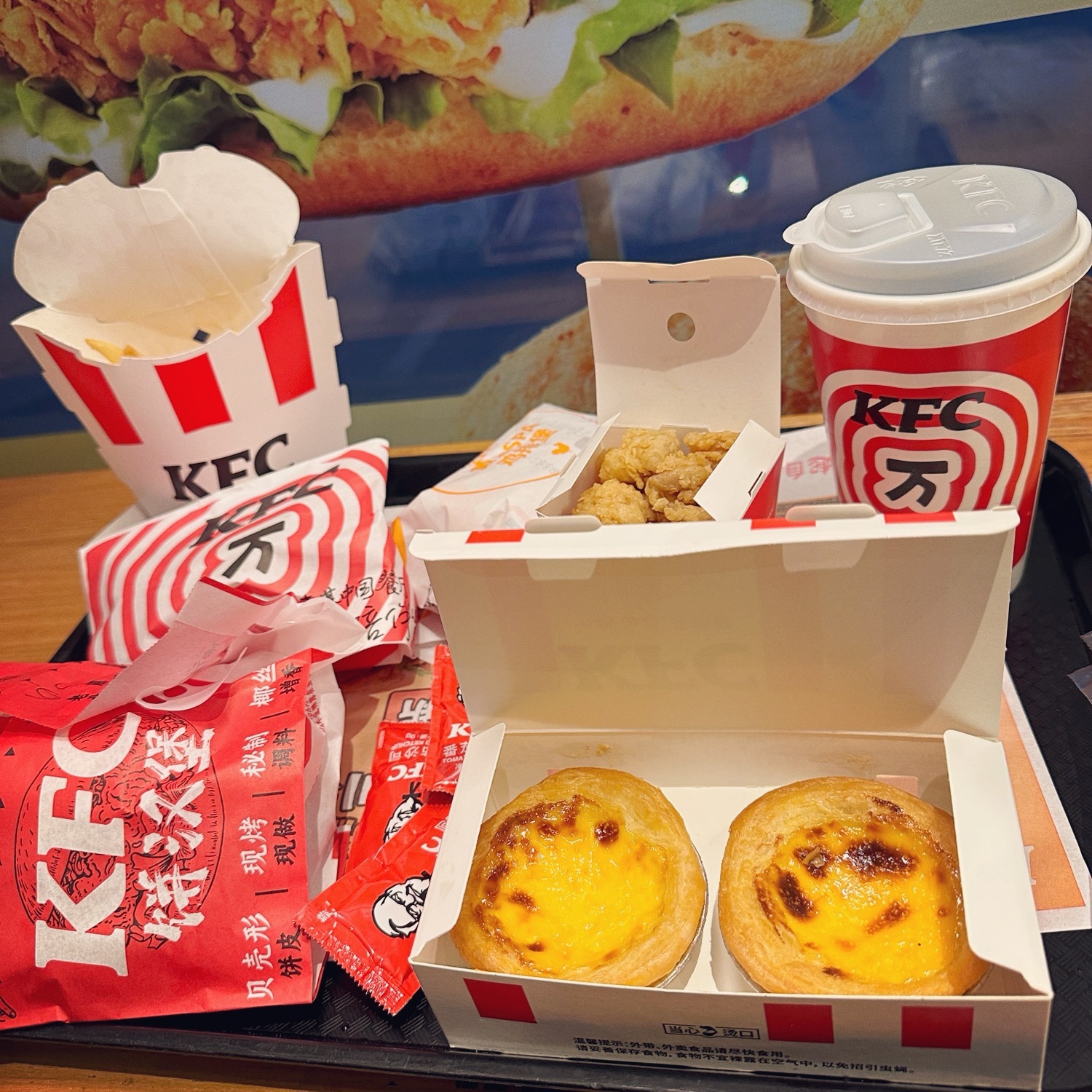 没啥事不是一顿美食能过去的，如果有那就多来几顿[嘻嘻] ​​​