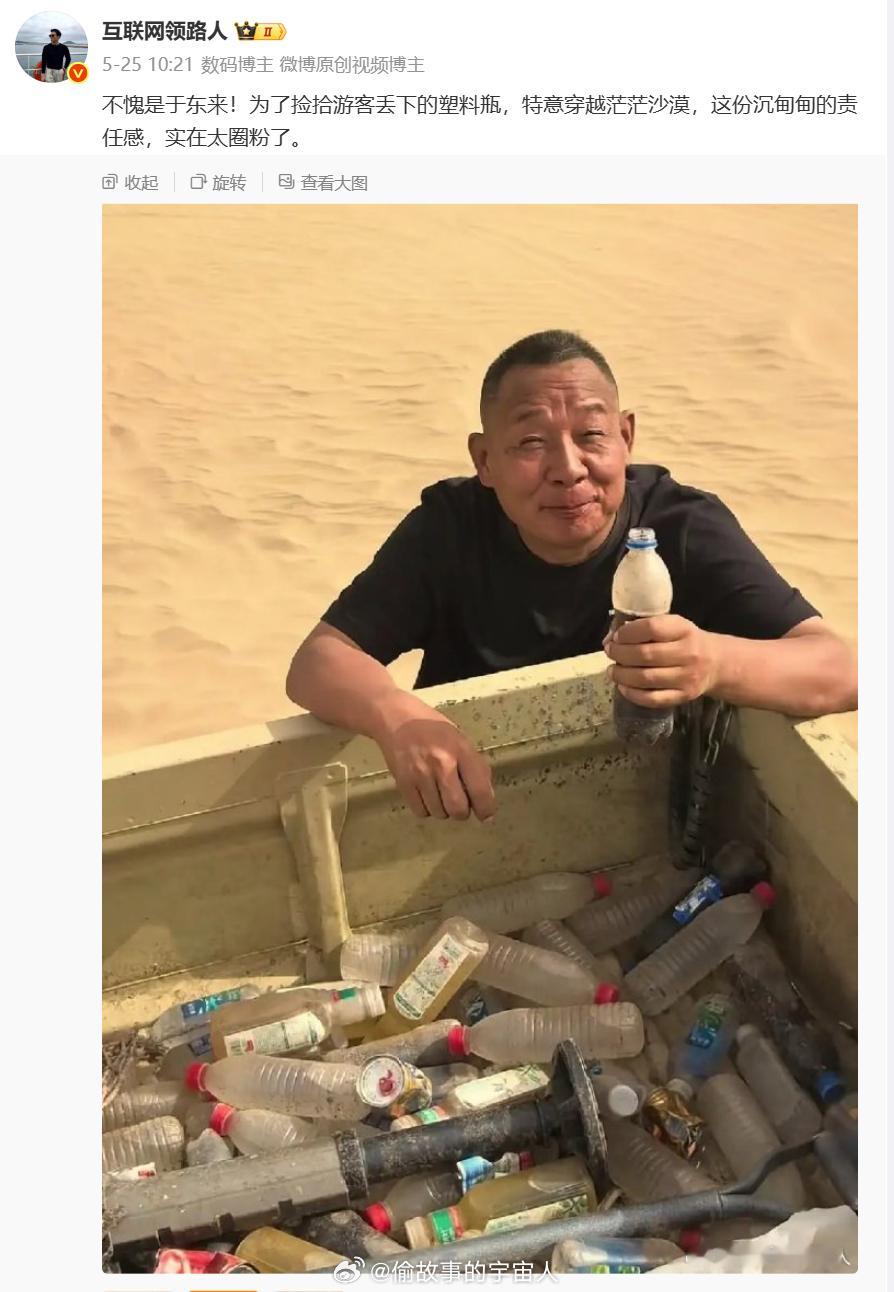 刷到这个，让我想起来，可乐是徒步、爬山、跑步、健身（无糖可乐或者无糖芬达）、运动