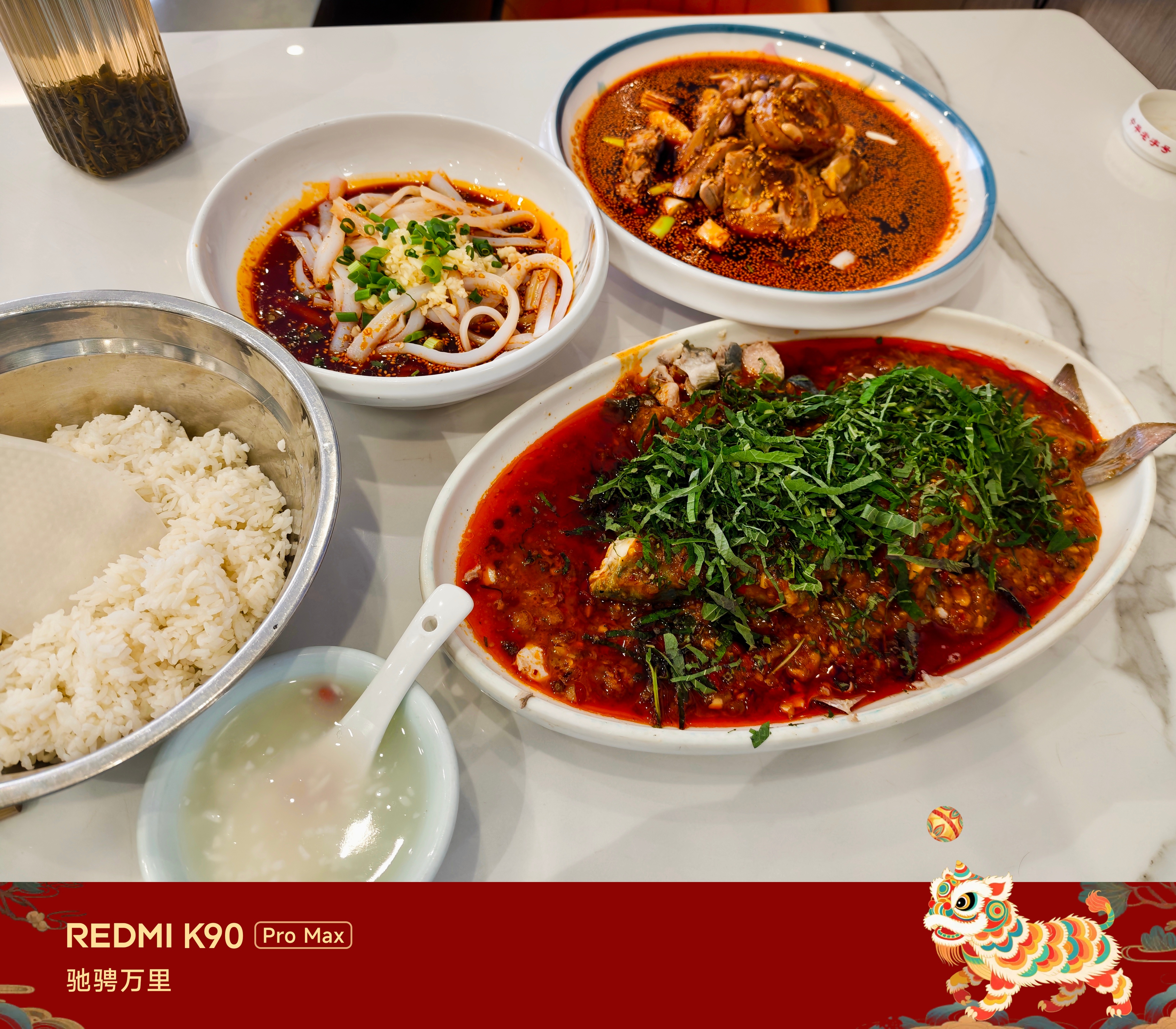 我想着我好几天没吃好的了，到了城里来顿好的，这是不是太好了……我天，今天吃年夜饭