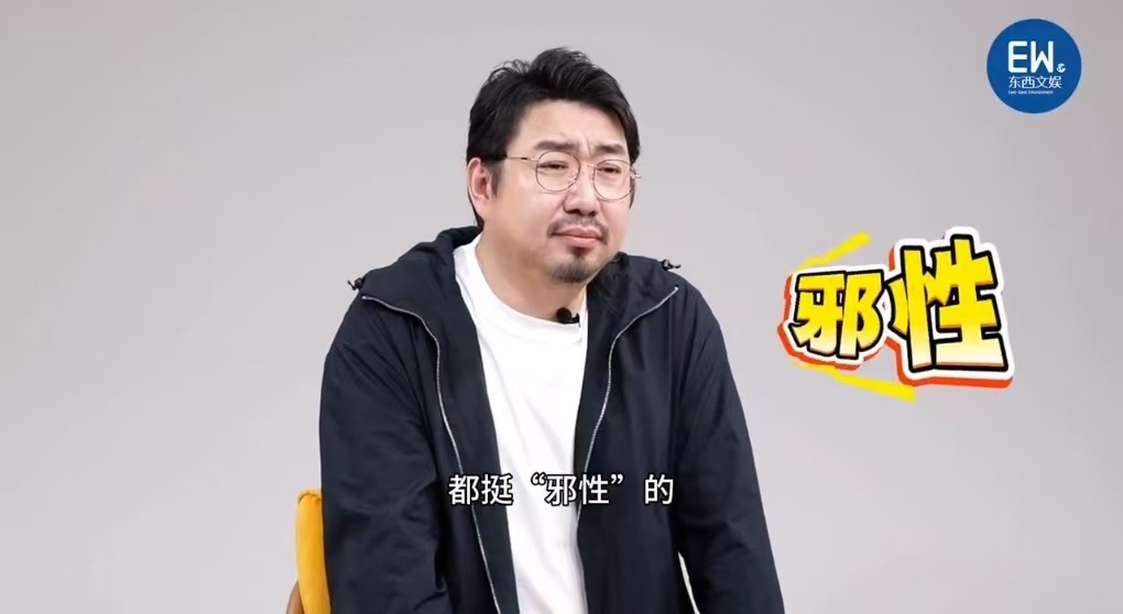 南派三叔认可曾舜晞的吴老狗三叔认证曾舜晞吴老狗还原度 “读书人模样的土匪”被他演