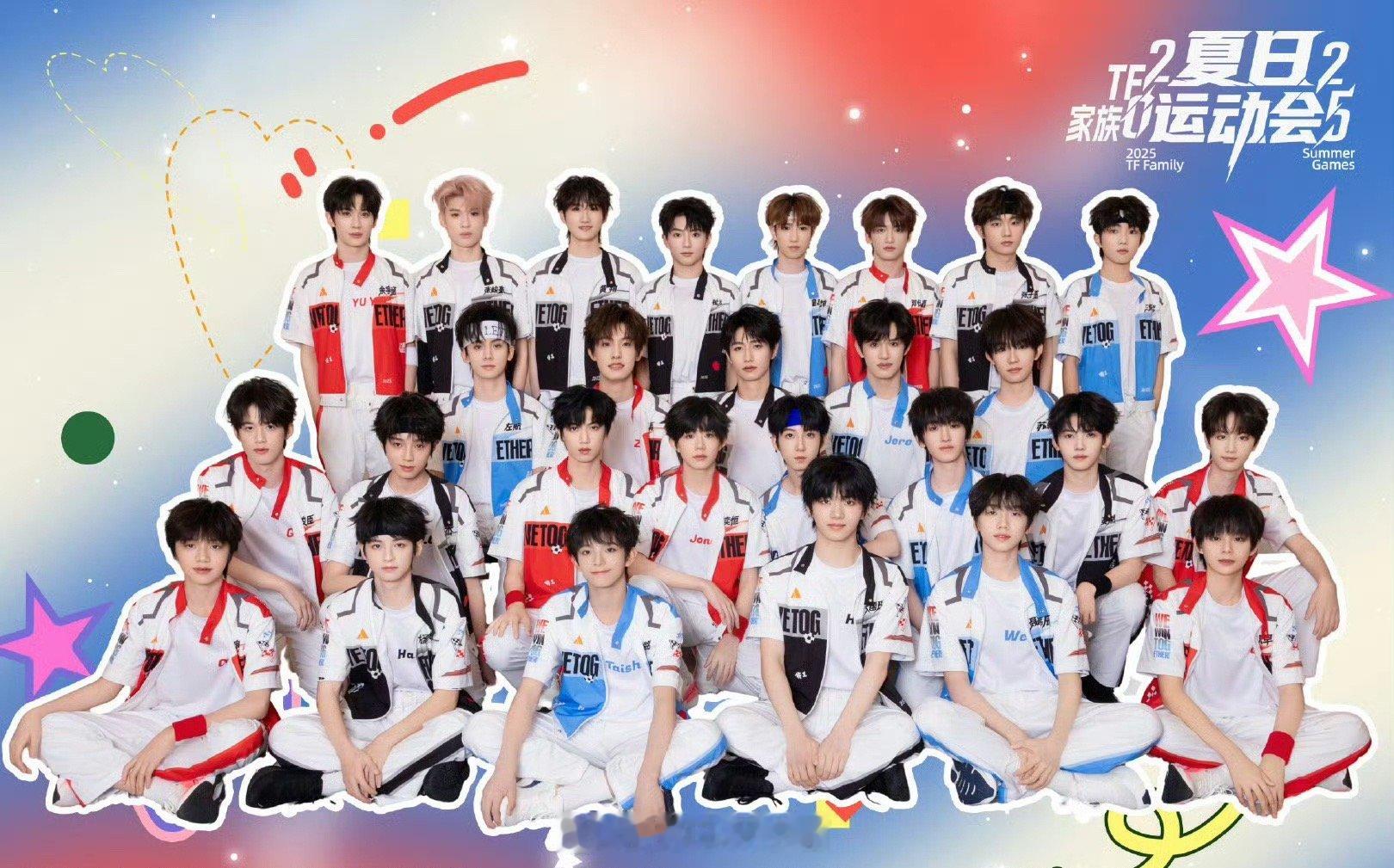 TF家族运动会大合照，三代四代同框合影，这是一代更比一代强？ ​​​