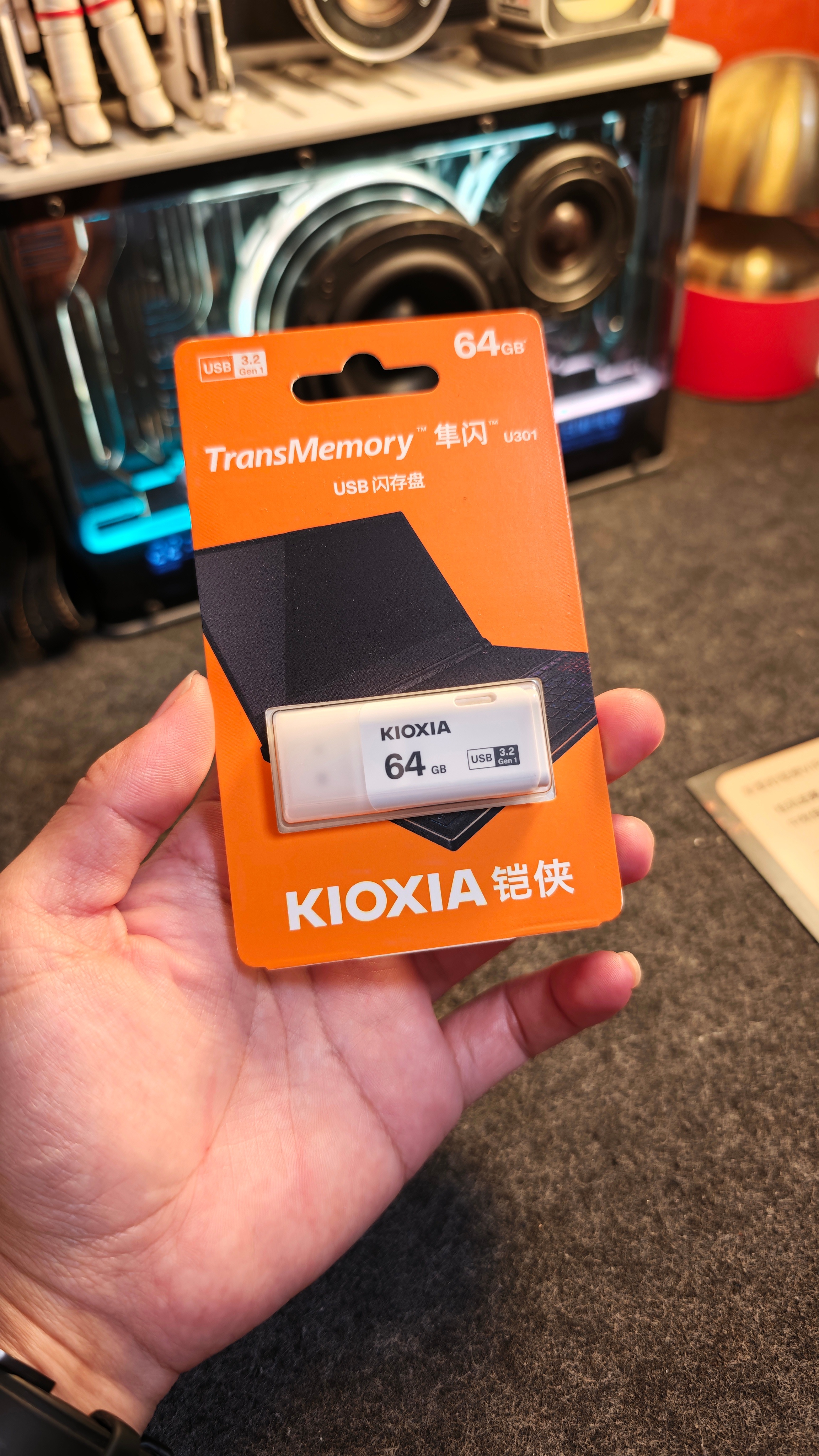 还得是铠侠，我在VIP俱乐部中秋回馈活动有奖活动中了二等奖——64GB的USB闪