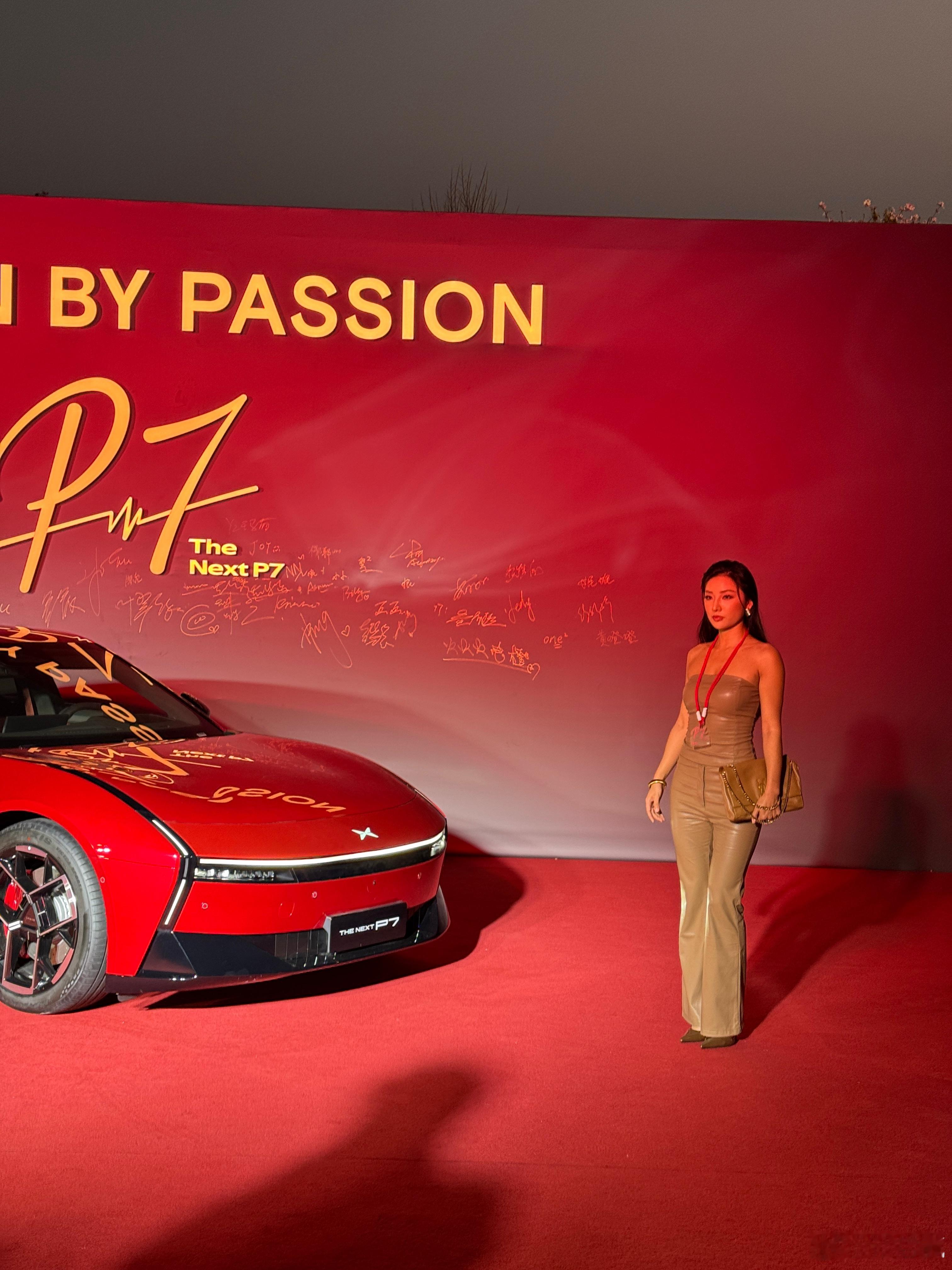 老罗终于登场了，科技圈相声正式开始！小鹏P7车主都很有追求小鹏P7这次太全面了 