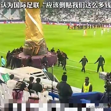 转播费砍价表象下，实则是尊严与话语权的失守
        央视将世足联初始3亿