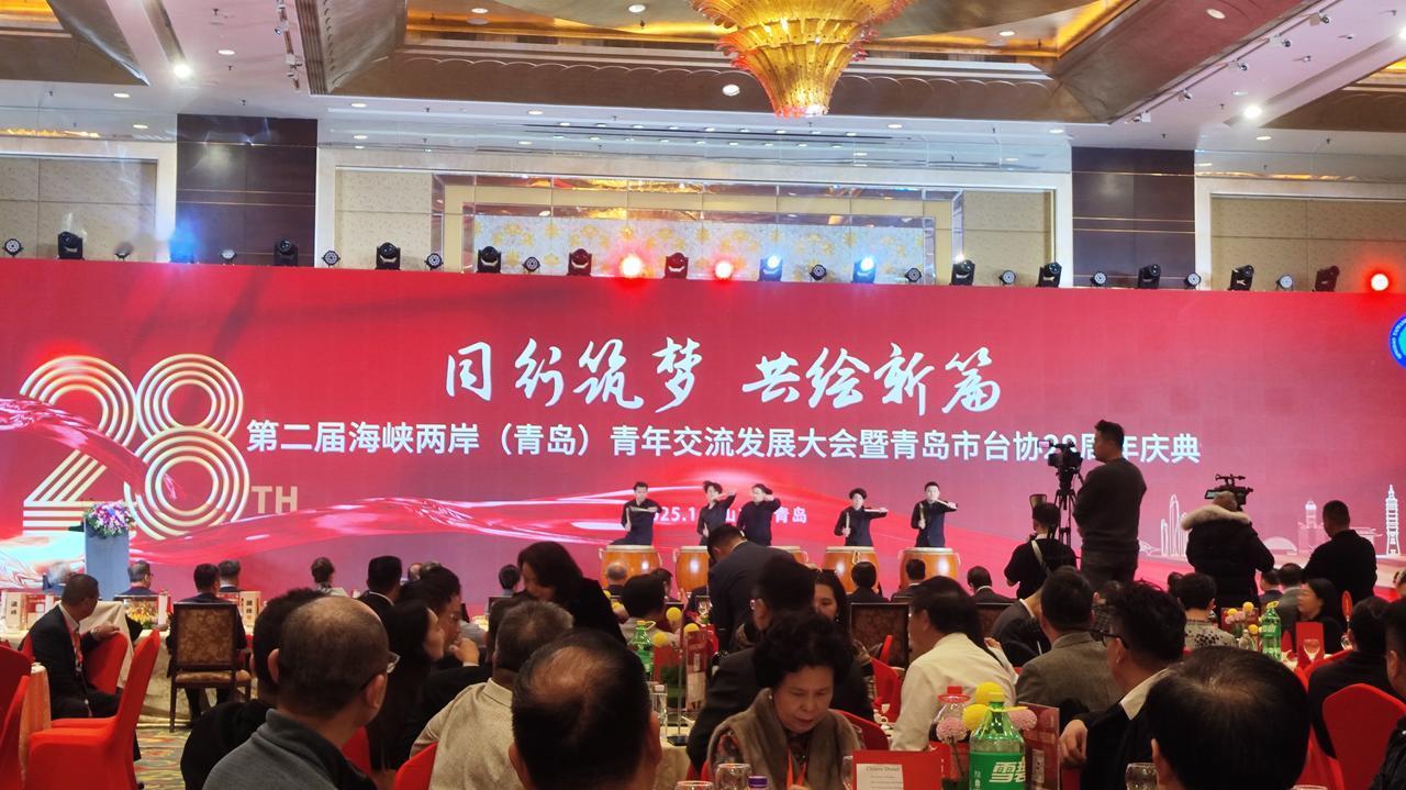 20年回首：从青岛台企联的一则新闻，到人生的未知与期待
 
时光荏苒，岁月如梭。