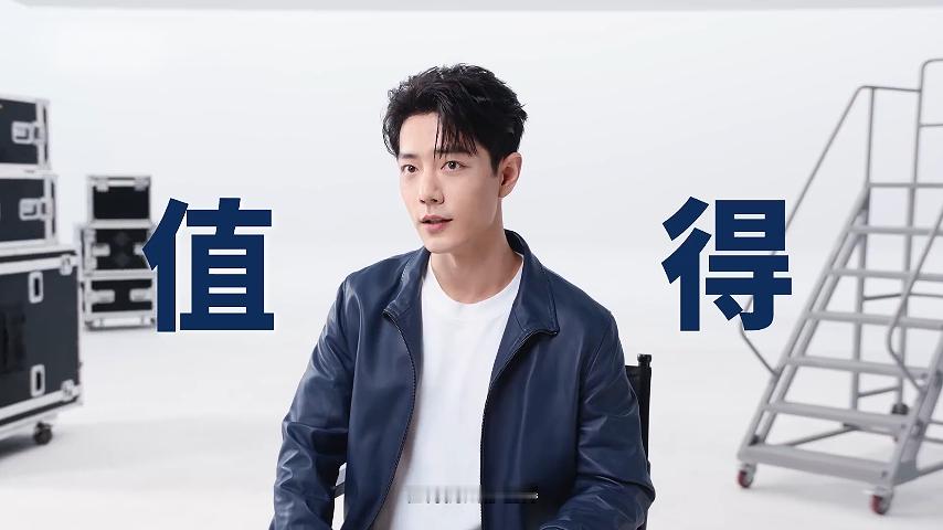 肖战下颚线也有代言了 肖战商业价值再破新维度！标志性下颚线成为品牌合作焦点，这不