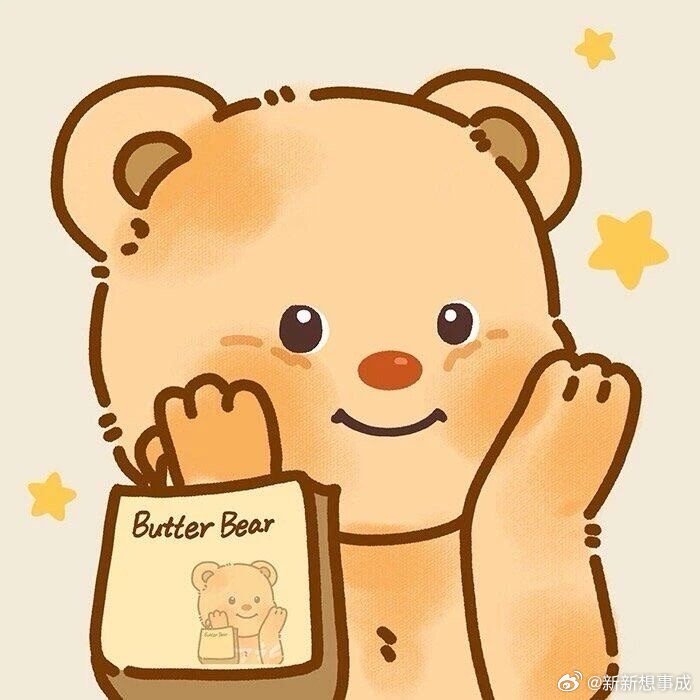 这个星期的火🔥已续完，周末随缘茴。晚安好梦相伴。