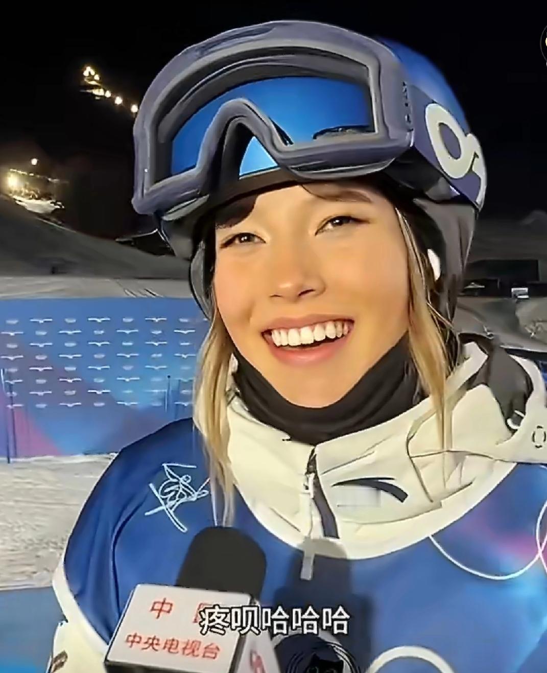 赛程安排不合理，影响训练不公平！谷爱凌吐槽冬奥会赛程安排，网友支持：对全能型选手