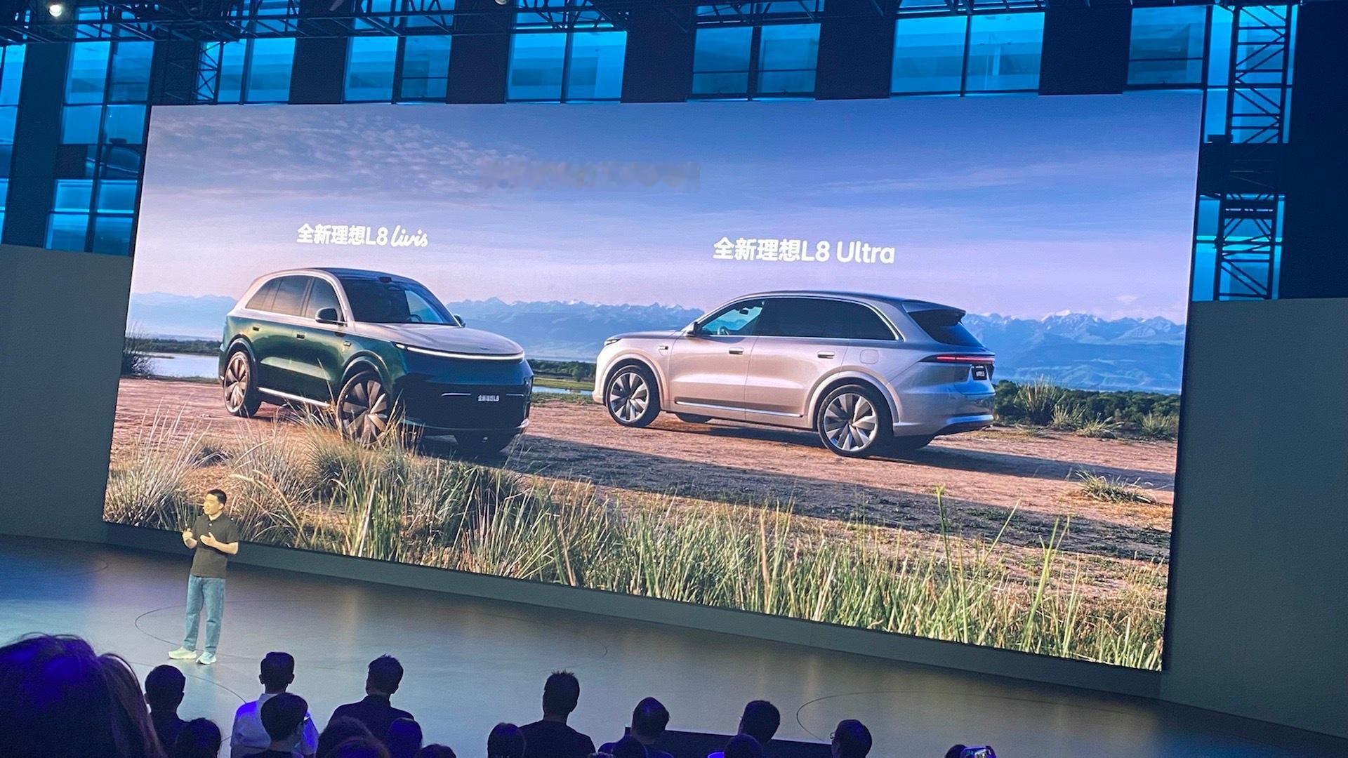 李想剧透今晚l8发布会 李想：-全新理想 L8 是全球最好的五座 SUV。全新理