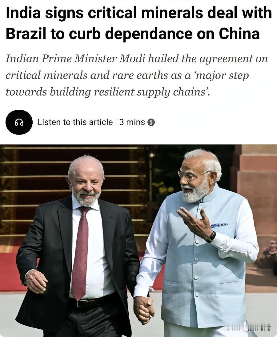 其实没什么好生气的！
这种关系很正常，印度与巴西都是金砖国家，相互利用而已。还是