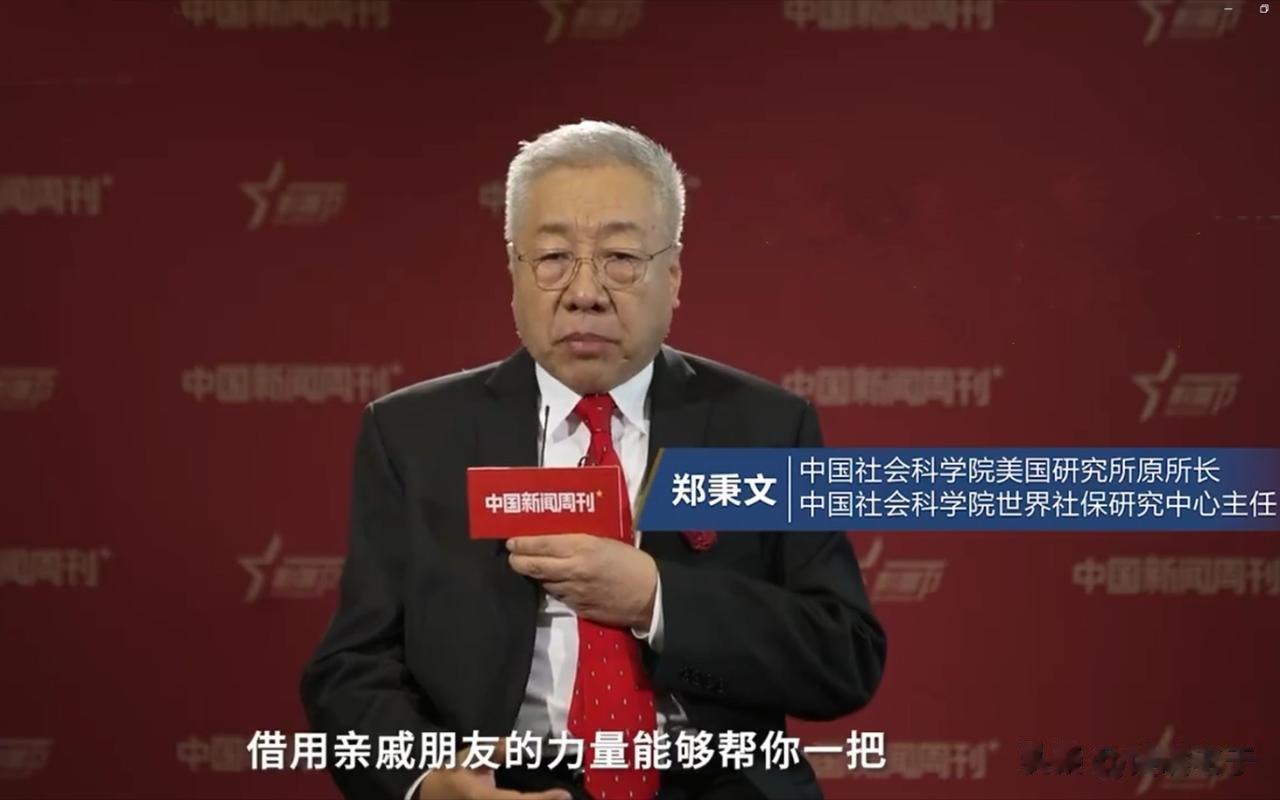 #2023年度创作挑战#感谢专家！我终于可以放心大胆的生二胎了！
其实，就在去年