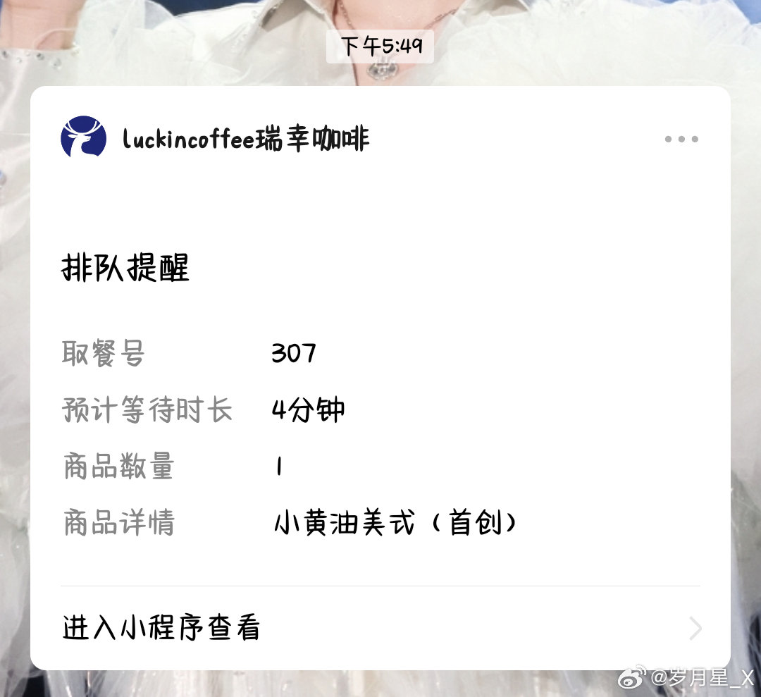 啊啊啊啊啊啊啊，307