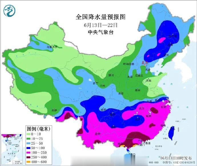 四预警齐发！多地将有大暴雨