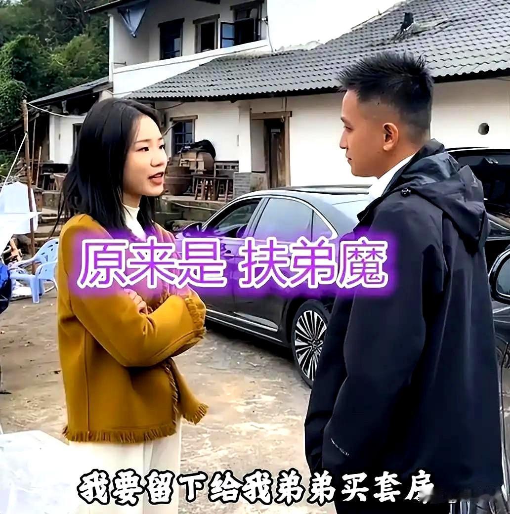 在婚礼筹备过程中，彩礼问题往往是其中的一个重点。
但是你知道吗？虽然各地对于彩礼