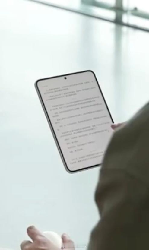 OPPO这个小平板边框这么窄，很适合当阅读器啊……心动了…… 