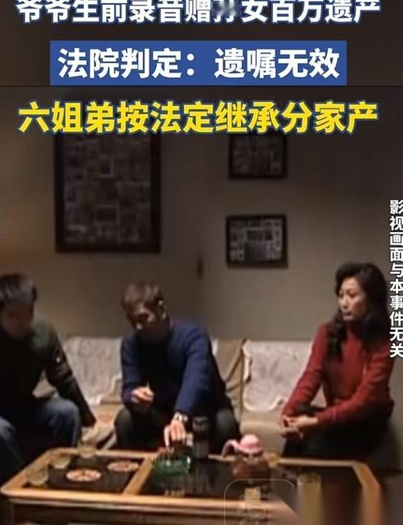 “金钱面前，亲情一文不值！”福建，男子在父亲生病期间独自尽孝，于是，父亲想把10