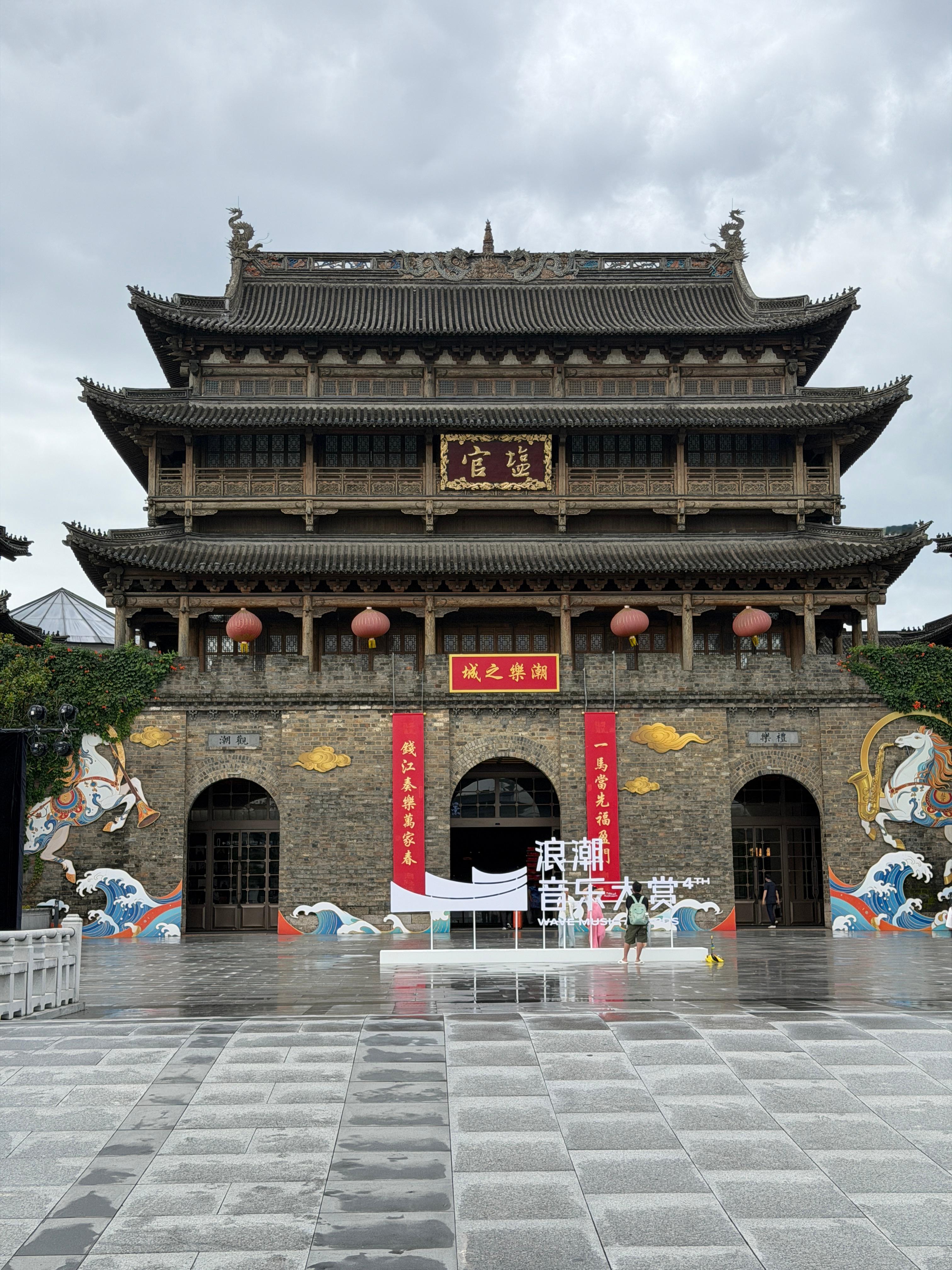 在浪潮浪一下，来马歇尔歇一下 ​​​