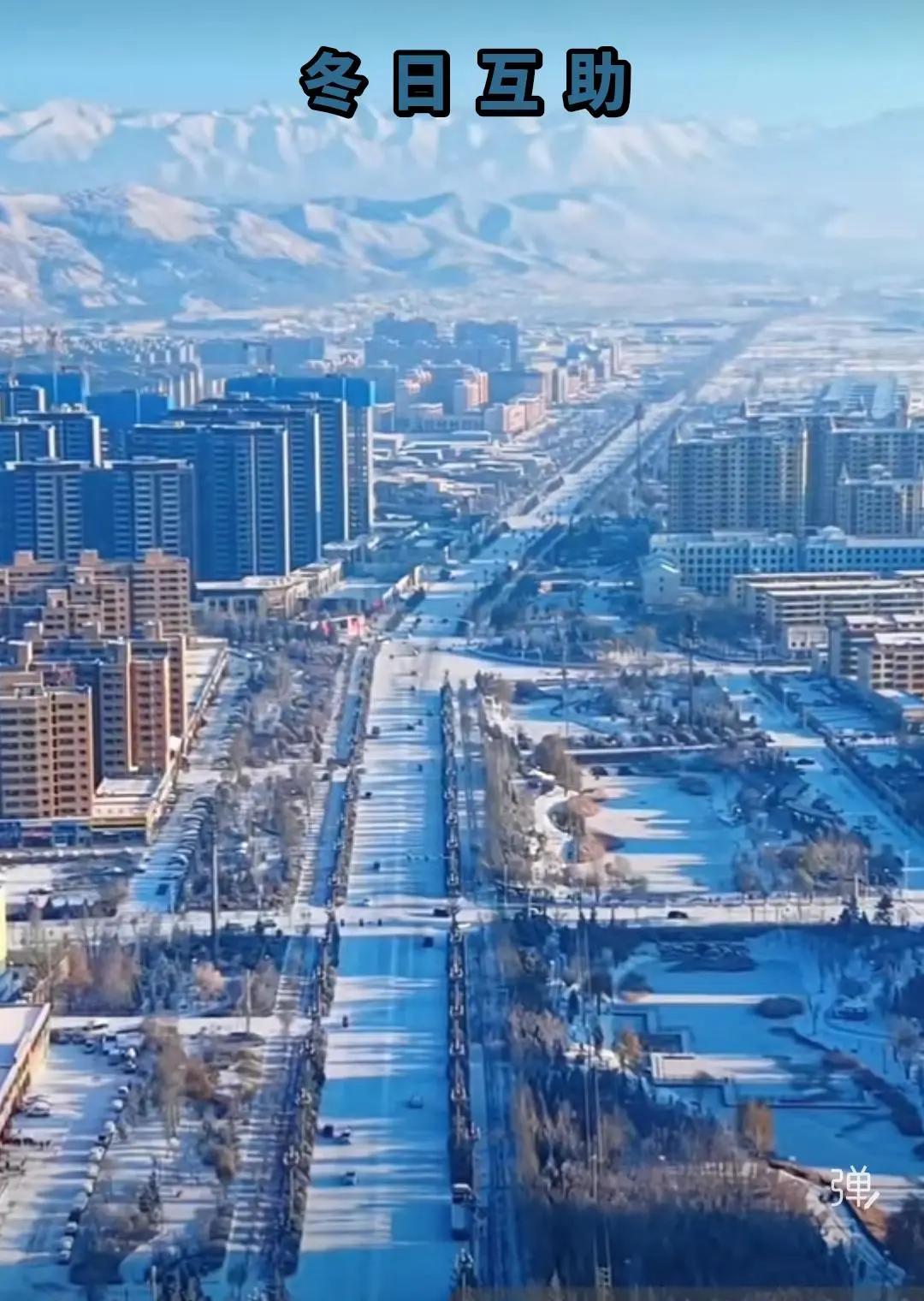 航拍最美家乡 大美青海七彩互助