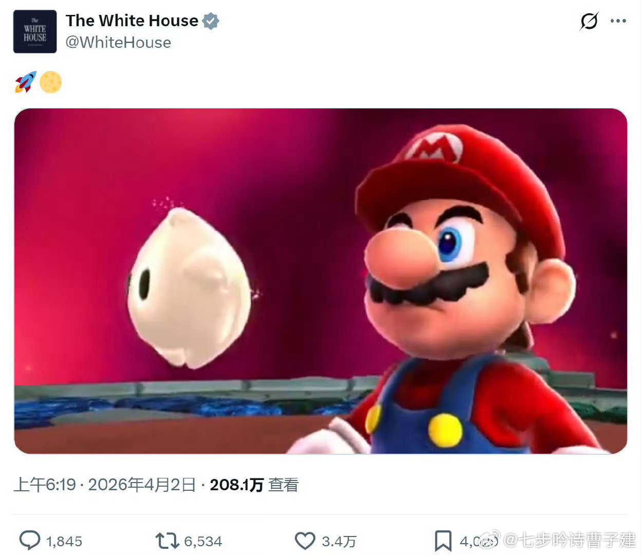 最强法务部哪去了？