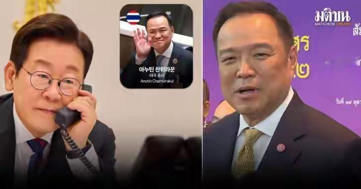 阿努廷家族企业卷入诈骗风波！公司急发声明澄清，总理出面辟谣！