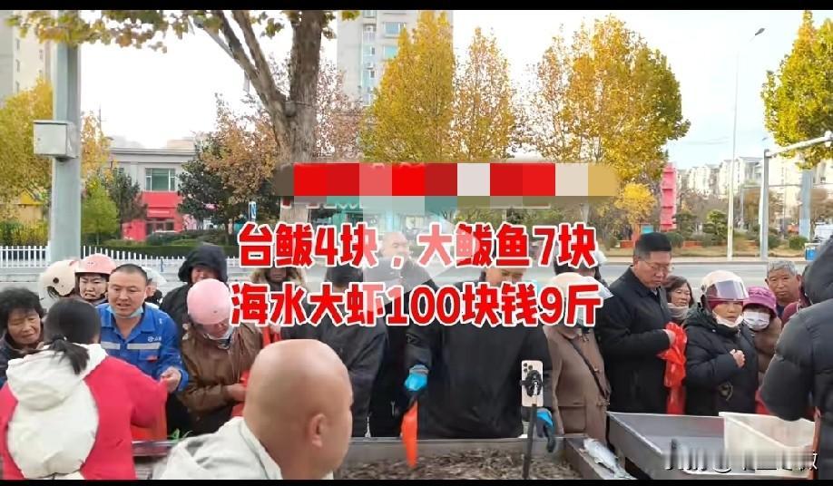 我敢预言，明年海鲜市场一定会更难，不信就拭目以待。

本来这几年的海鲜市场，就没