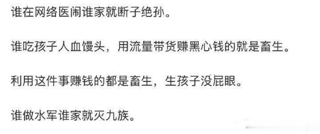 好像很有道理[抱一抱] ​​​
