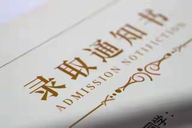 逆风上岸！全网心疼的女孩，凭自己活成了光
 
全网动容！饱受家庭风雨的女孩，终于