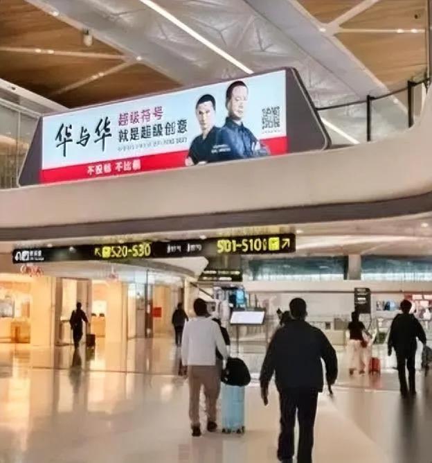 惊！这些品牌竟是同一家公司

我们都被套路了？

逛街时总被蜜雪冰城的雪人招牌勾