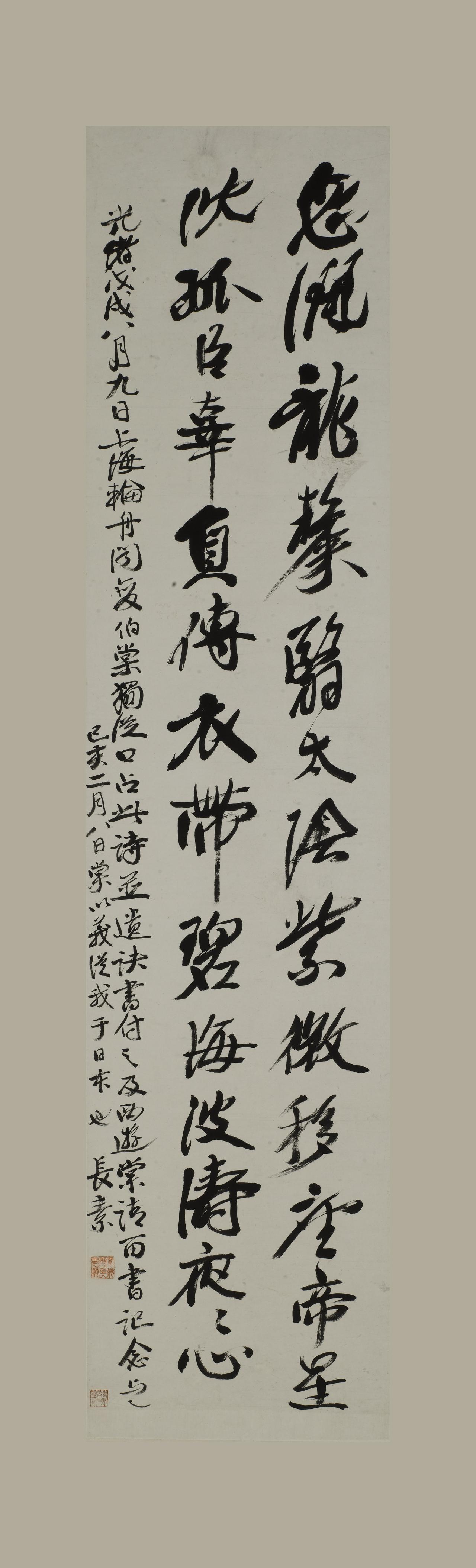 康有为在《广艺舟双楫》中提出“凡碑皆好”，这个论断是不是太绝对了？

“凡碑皆好