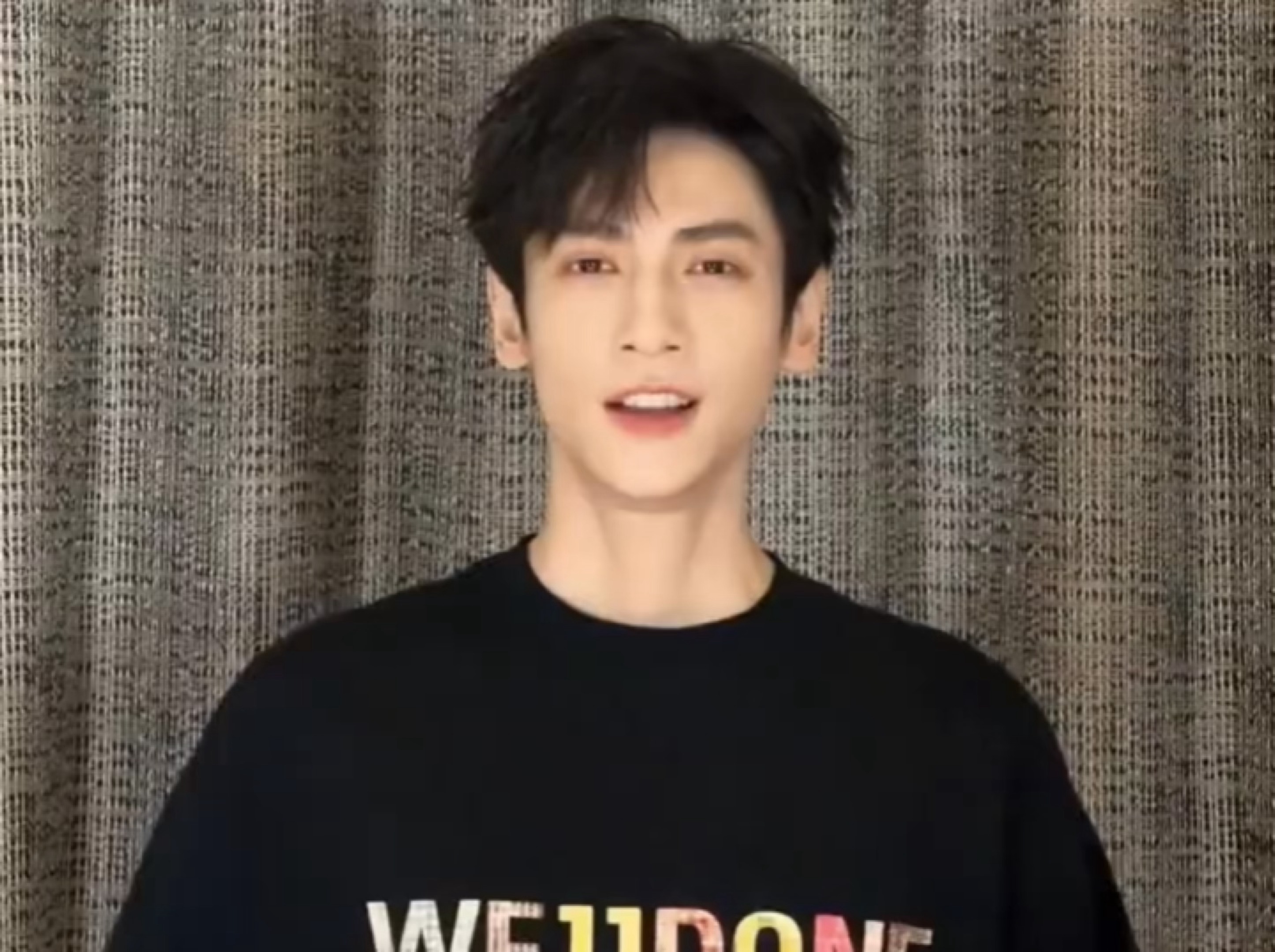 罗云熙2026上虞氧气吉象音乐节ID物料今在上虞，遇见未来相聚上虞氧气吉象音乐节