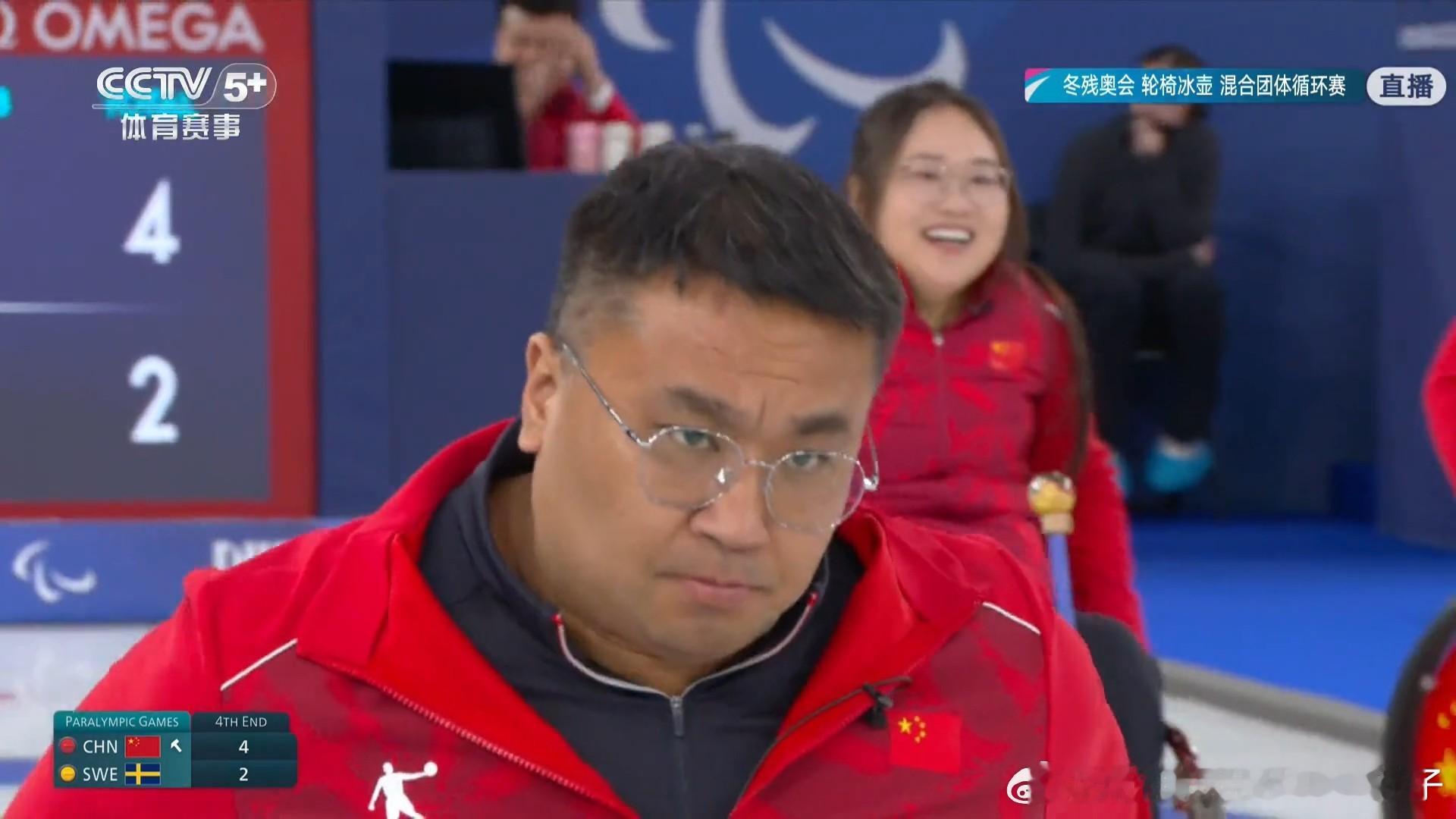 米兰冬残奥会 中国队第四局后手6分！！！10比2瑞典队进行下半场😂好像这次比赛