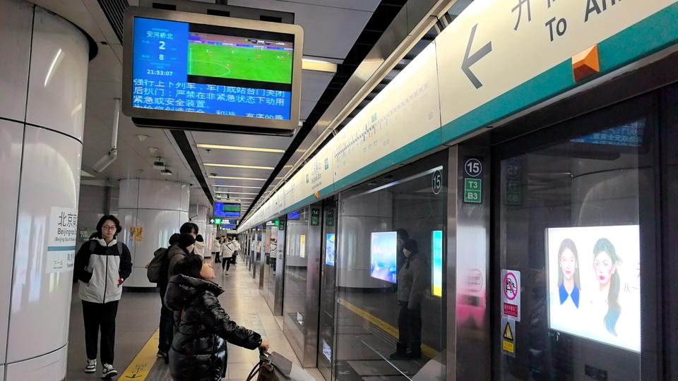 返京回来，车太难打了，一个小时打不上车，不得不启动应急预案，呼叫家中一号[大笑]